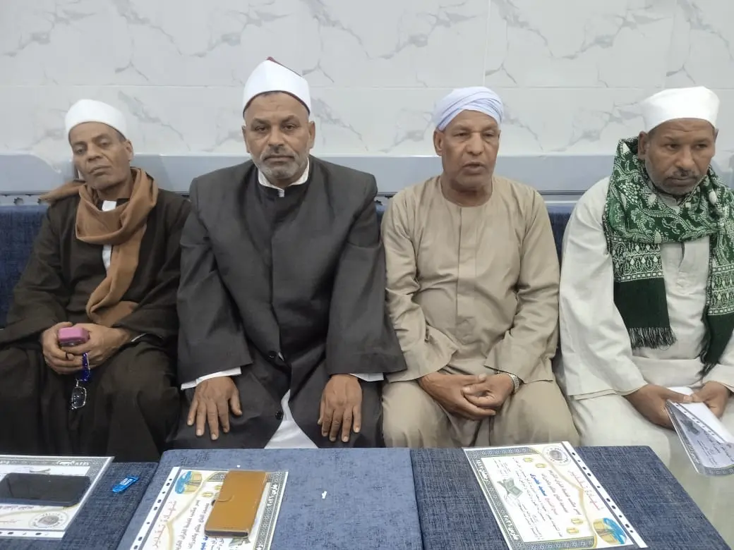 تكريم 135 من حفظة القرآن الكريم في احتفالية كبرى بقرية الحرزات بنقادة - 1000479691