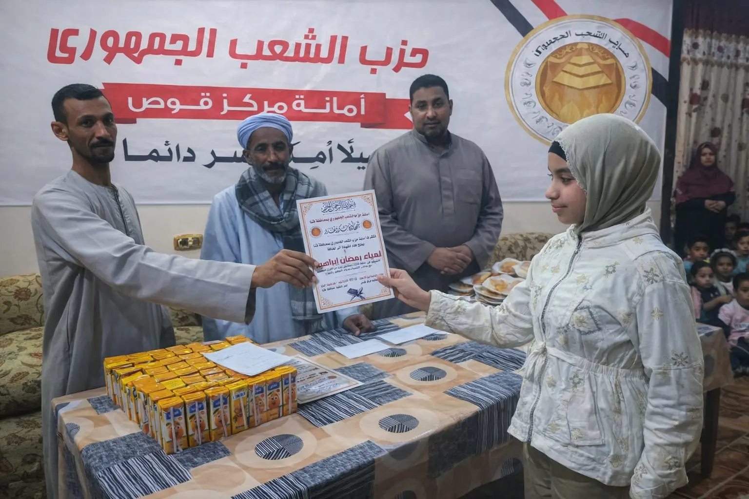 "الشعب الجمهوري" بقوص يكرم 1000 من حفظة القرآن الكريم في احتفالية كبرى - 1000480108