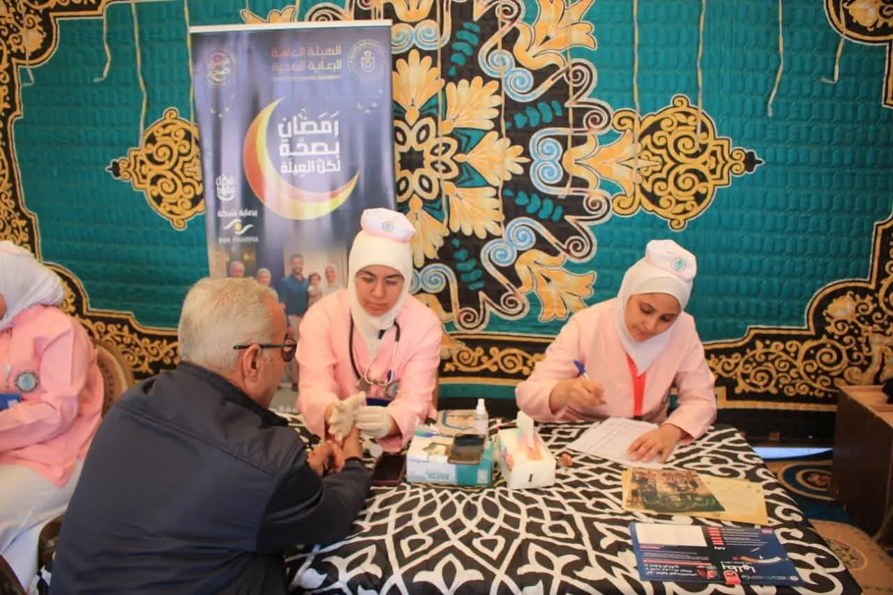 هيئة الرعاية الصحية: فحص 614 ألف مواطن ضمن حملة «رمضان بصحة لكل العيلة» - 1000484564