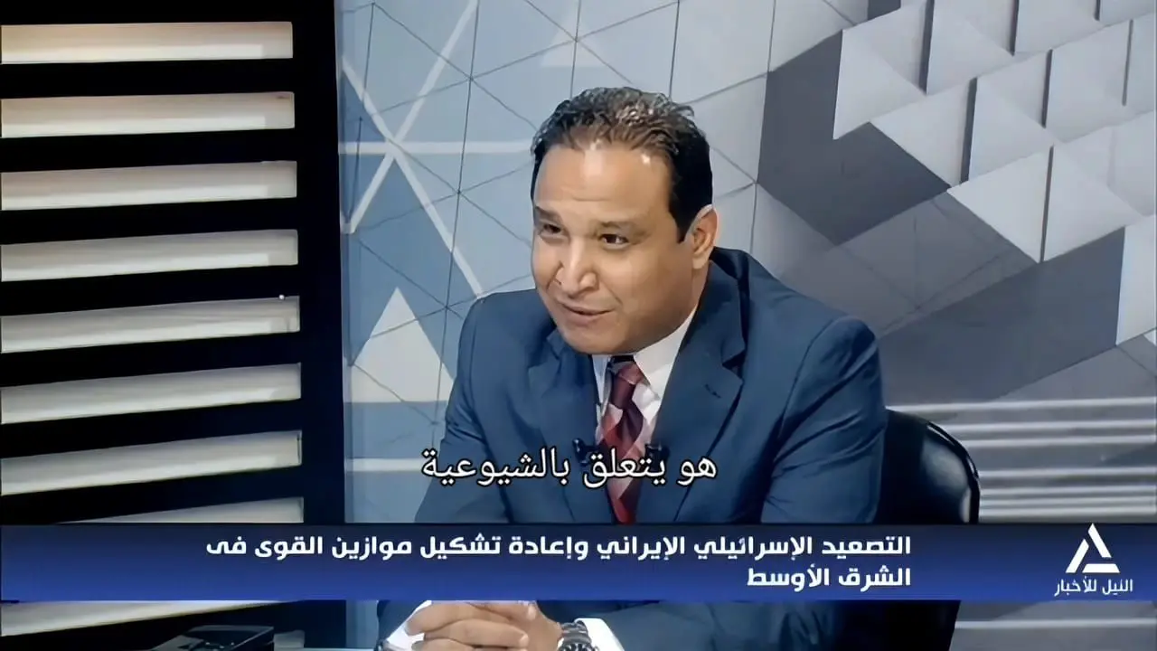باسم جمال: الرئيس السيسي يرسخ معادلة الأمن القومي ويؤكد أن أمن الخليج خط أحمر - 1000484830