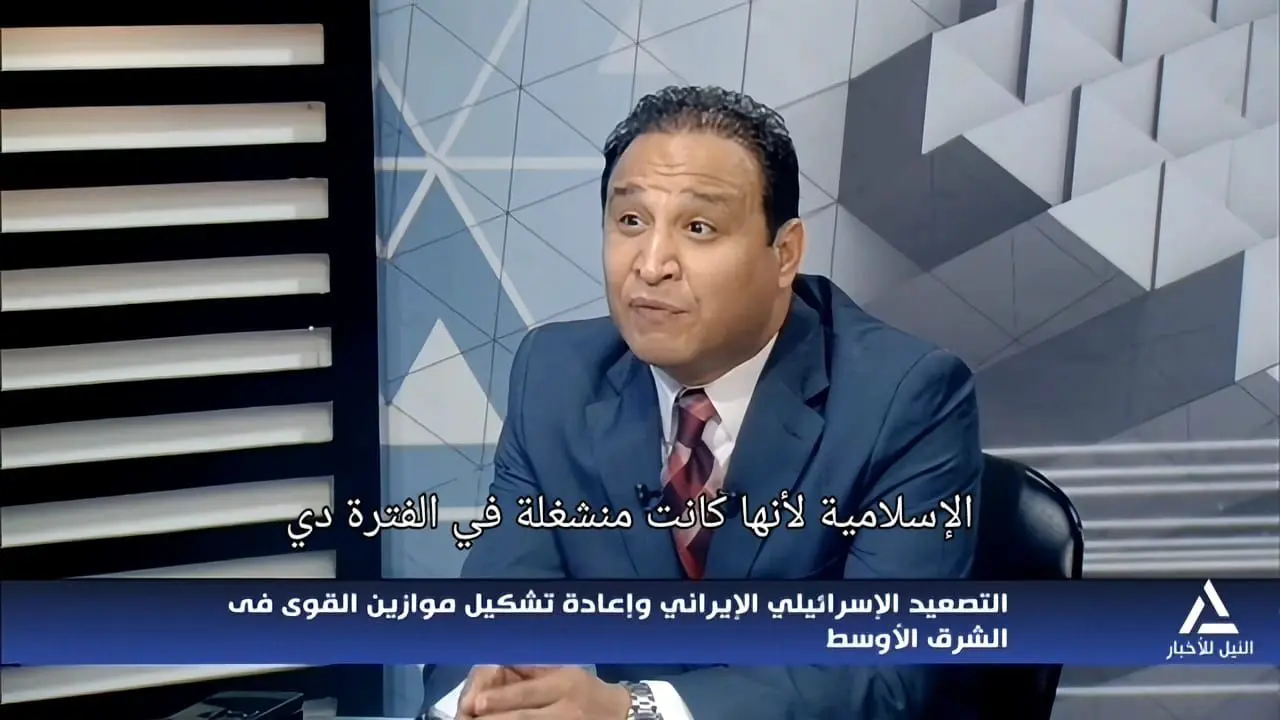 باسم جمال: الرئيس السيسي يرسخ معادلة الأمن القومي ويؤكد أن أمن الخليج خط أحمر - 1000484839