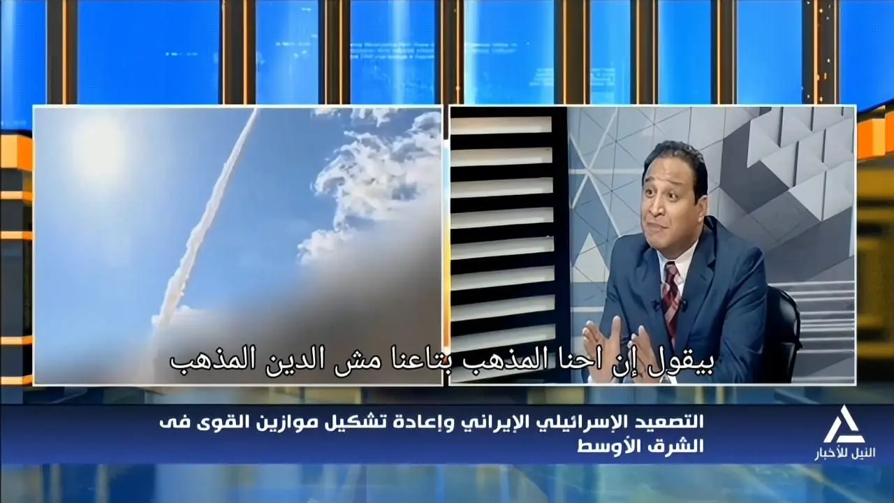 باسم جمال: الرئيس السيسي يرسخ معادلة الأمن القومي ويؤكد أن أمن الخليج خط أحمر - 1000484845