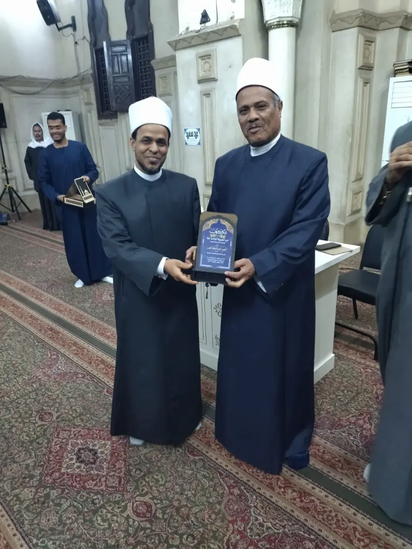 أوقاف قنا تكرم 25 إمامًا تقديرًا لجهودهم خلال شهر رمضان - 1000495730