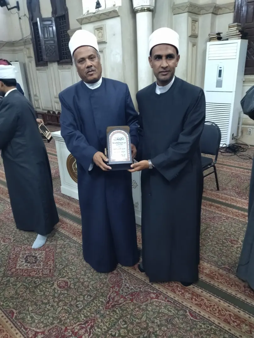أوقاف قنا تكرم 25 إمامًا تقديرًا لجهودهم خلال شهر رمضان - 1000495760