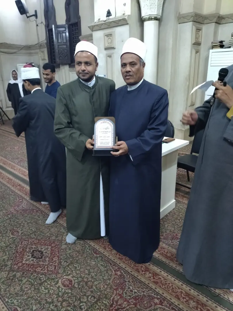 أوقاف قنا تكرم 25 إمامًا تقديرًا لجهودهم خلال شهر رمضان - 1000495780