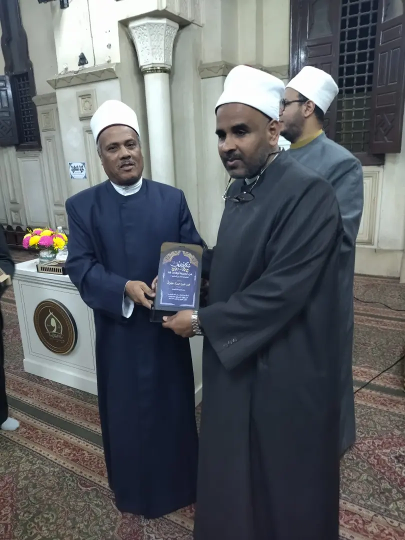 أوقاف قنا تكرم 25 إمامًا تقديرًا لجهودهم خلال شهر رمضان - 1000495783