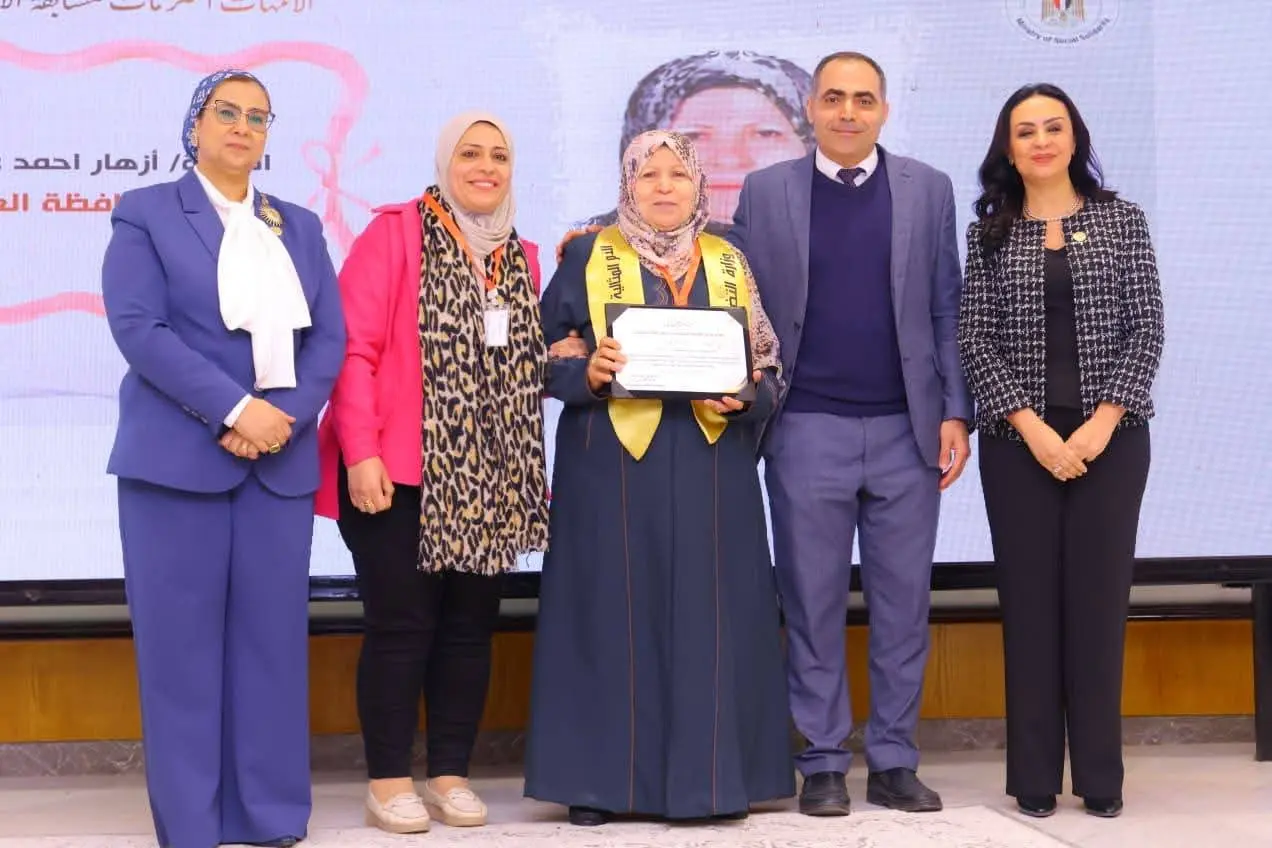 وزيرة التضامن الاجتماعي تشهد حفل تكريم الأمهات المثاليات لعام 2026 - 1000497263