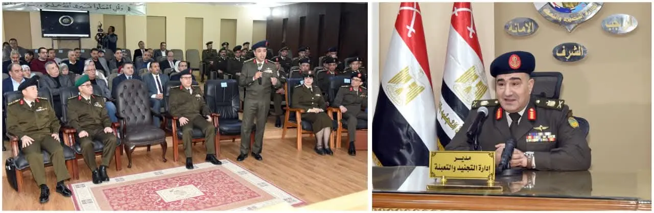 قبول دفعة جديدة من المتطوعين وقصاصى الأثر والمجندين للإنضمام لصفوف القوات المسلحة - 1000501224