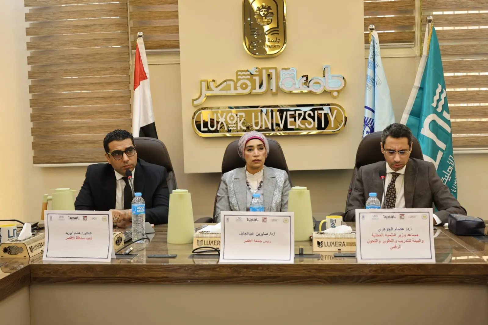 اختتام قمة الأقصر للأمن السيبراني والذكاء الاصطناعي بمشاركة 150 طالبًا - 1000505283
