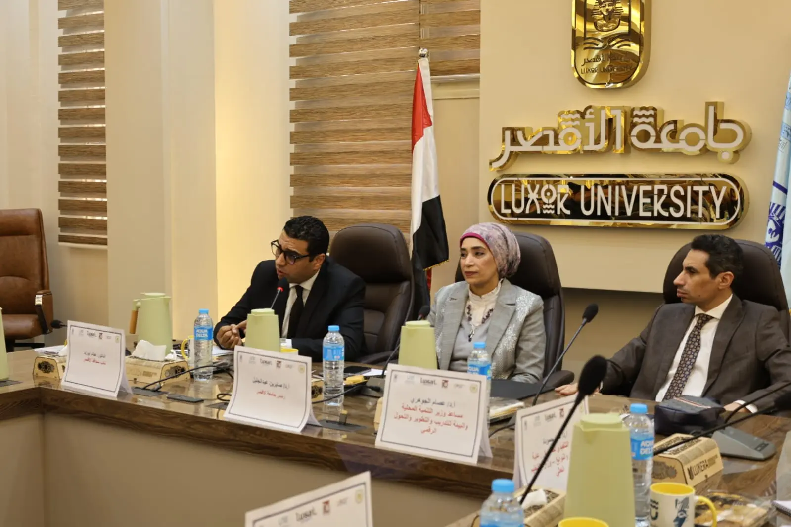 اختتام قمة الأقصر للأمن السيبراني والذكاء الاصطناعي بمشاركة 150 طالبًا - 1000505309