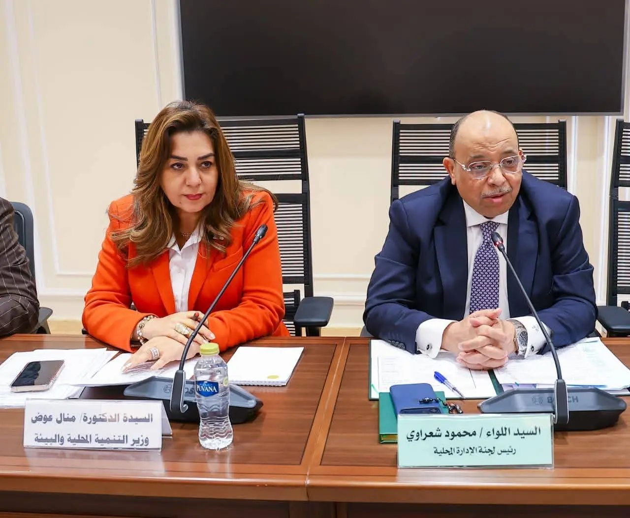 منال عوض: تحويل المخلفات من تحدى بيئي إلى فرصة استثمارية واعدة