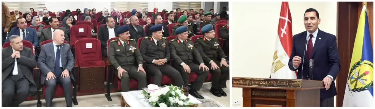 القوات المسلحة تنظم زيارة ميدانية لشباب الوطن إلى الأكاديمية العسكرية للدراسات العليا والاستراتيجية - 1000507718