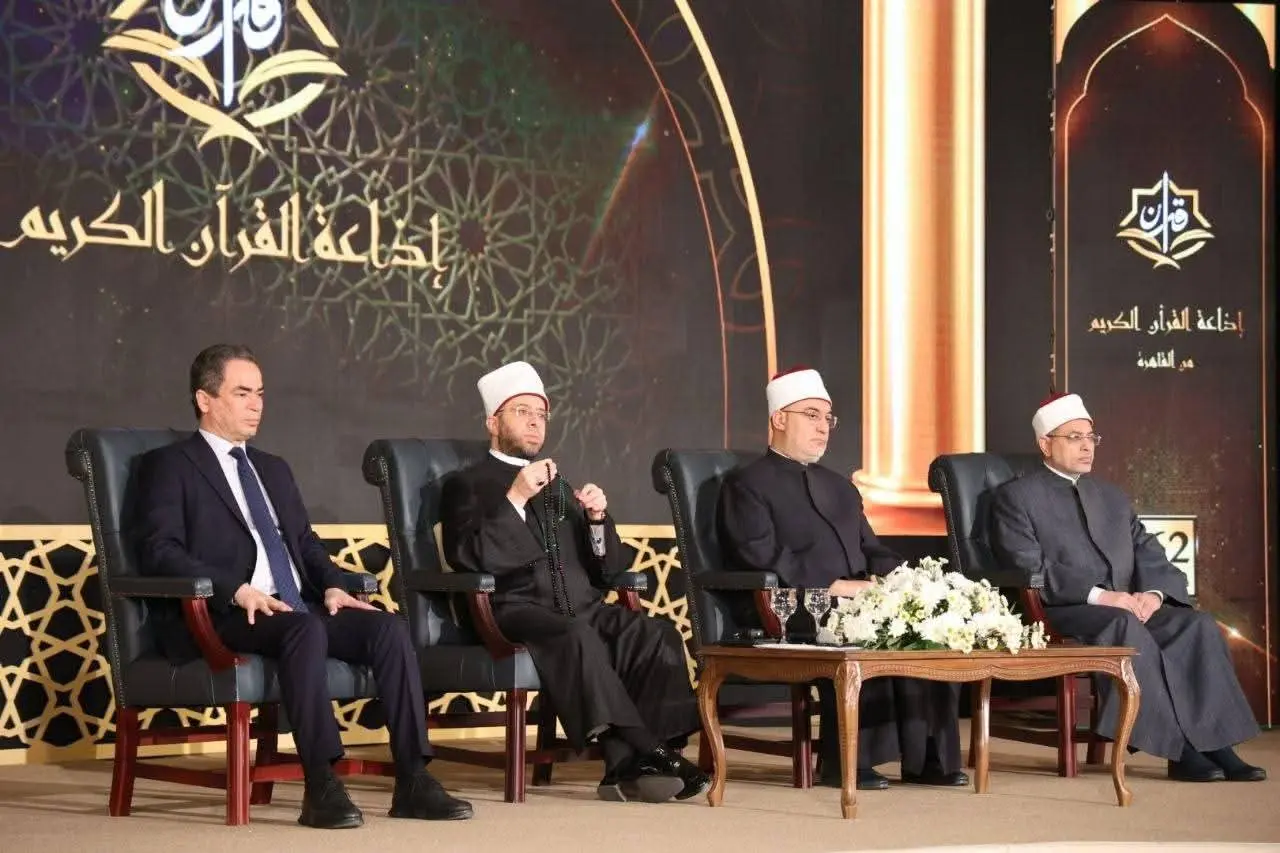 إذاعة القرآن الكريم تحتفي بمرور ٦٢ عامًا على تأسيسها - 1000507813