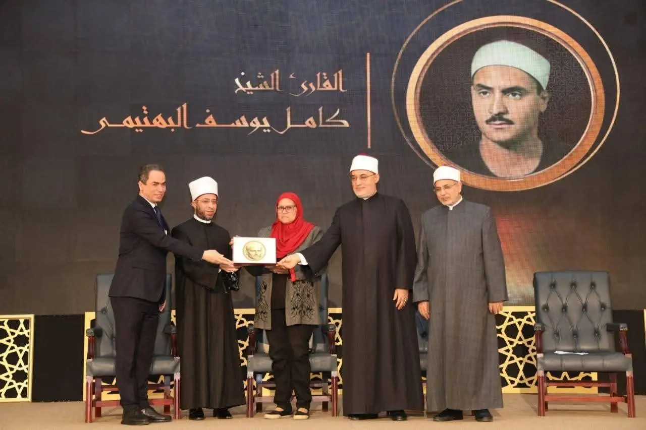 إذاعة القرآن الكريم تحتفي بمرور ٦٢ عامًا على تأسيسها - 1000507815