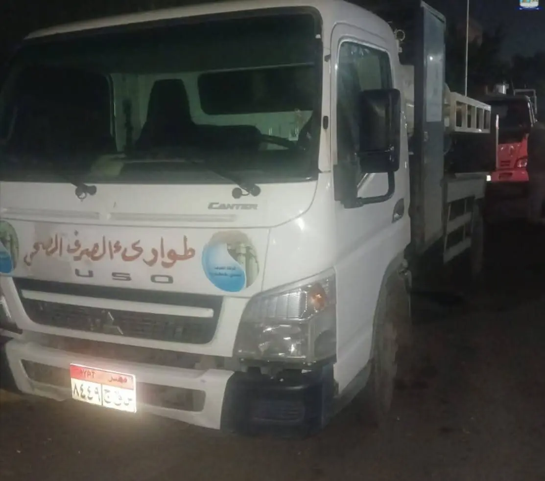 محافظ الإسكندرية يعلن رفع درجة الاستعداد القصوى لمواجهة تقلبات الطقس غدًا - 1000507871