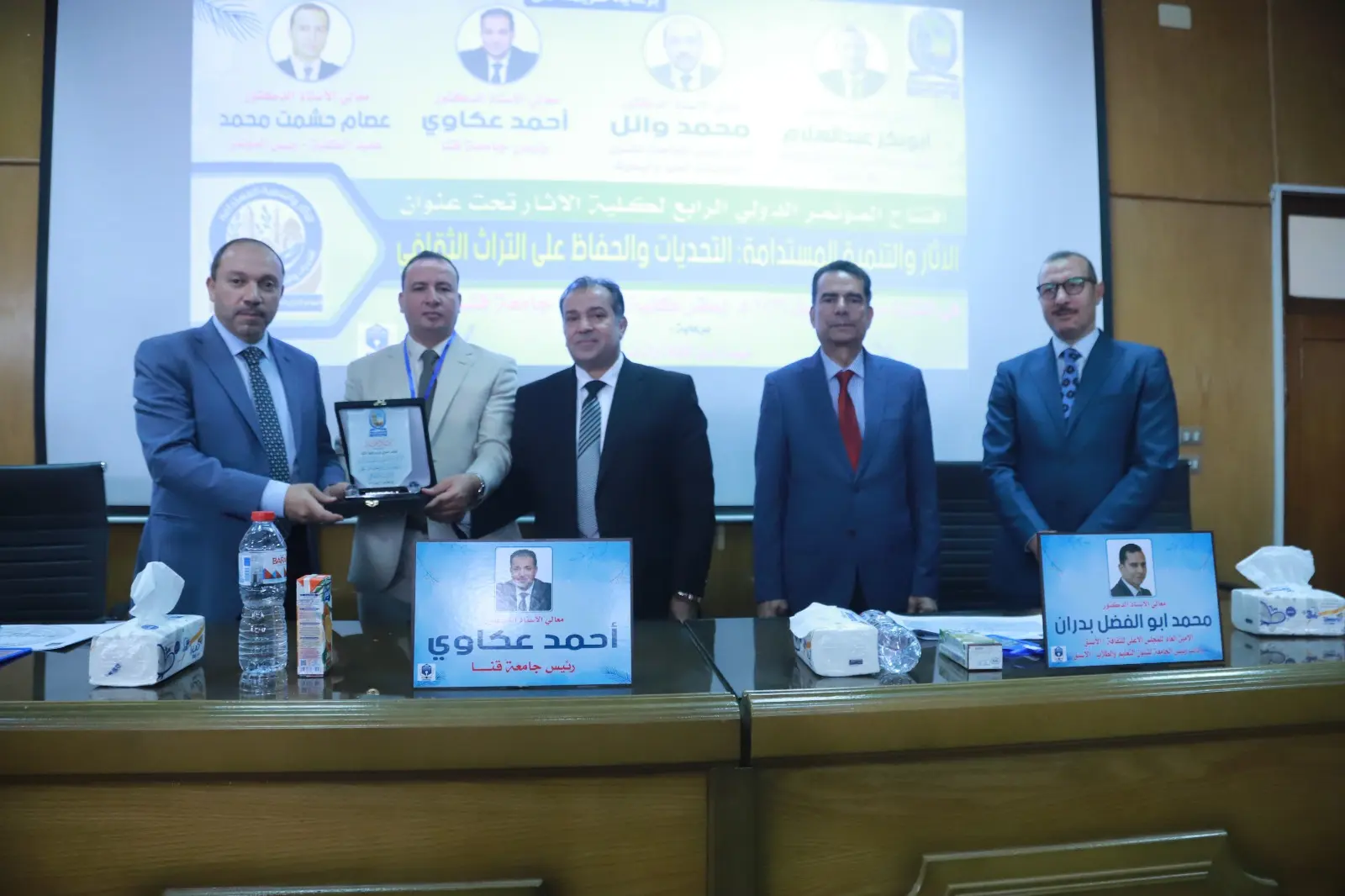 رئيس جامعة قنا يفتتح المؤتمر الدولي الرابع لكلية الآثار حول التنمية المستدامة والحفاظ على التراث - 1000509685
