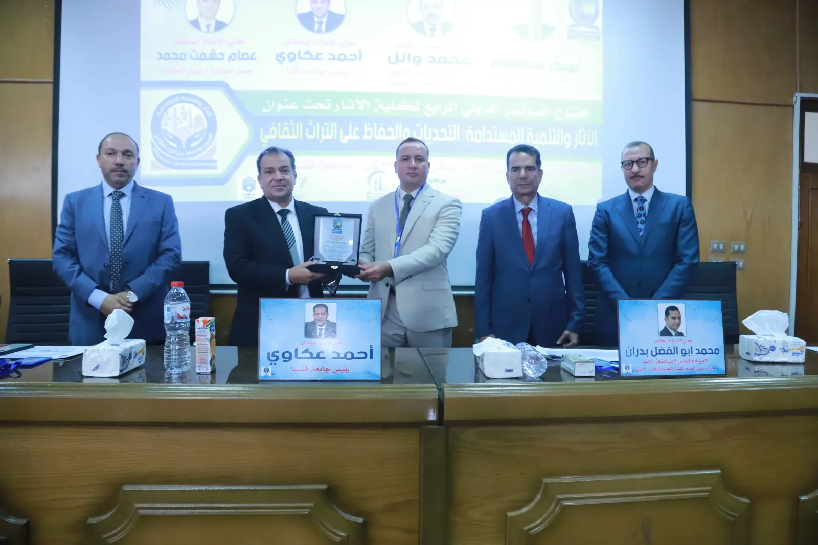 رئيس جامعة قنا يفتتح المؤتمر الدولي الرابع لكلية الآثار حول التنمية المستدامة والحفاظ على التراث - 1000509687