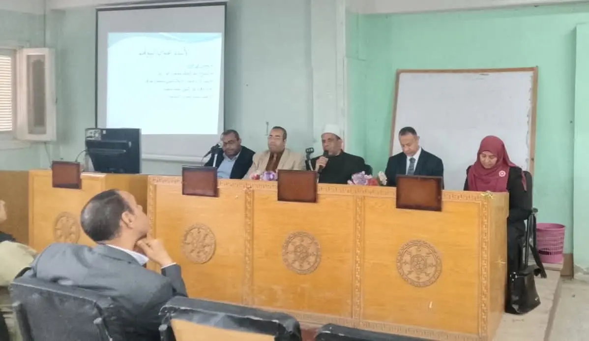 قافلة دعوية لمجمع البحوث الإسلامية بكلية البنات الأزهرية بقنا - 1000510283