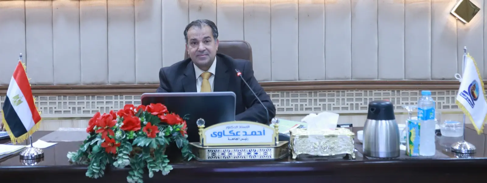 تفعيل تطبيق «موارد» لحوكمة الصناديق الخاصة بجامعة قنا