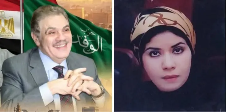 سمر عاطف مستشارًا لرئيس حزب الوفد لشؤون الإسكان والتنمية الريفية