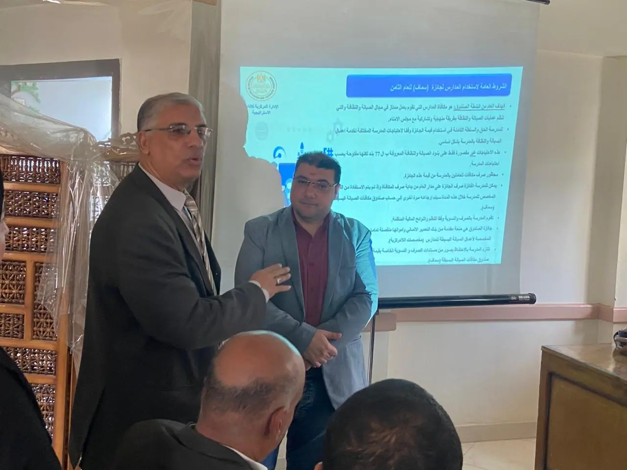 وكيل تعليم قنا يشهد انطلاق تدريب مشروع "سماف" لدعم الصيانة والنظافة بالمدارس