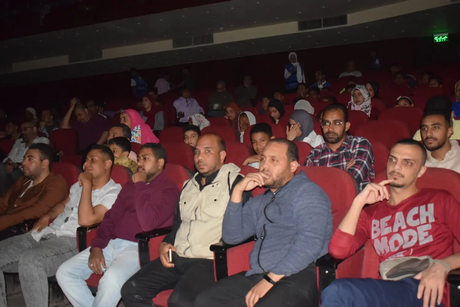 "تغريب" و"جسور" على مسرح شباب الجنوب بقنا - 1000519487
