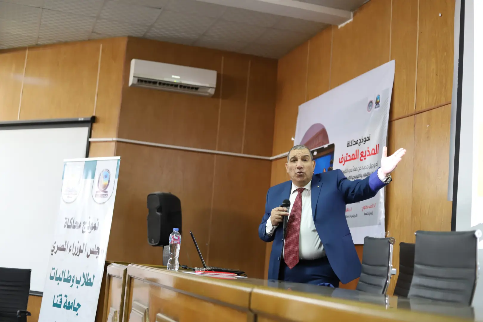 د. علي الدين القصبي: الجبهة الداخلية المتماسكة أساس مواجهة أي تهديد خارجي - 1000520524