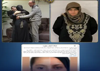 وزارة الداخلية تكشف لغز اختطاف طفلة منذ 12 عامًا - 1000520959