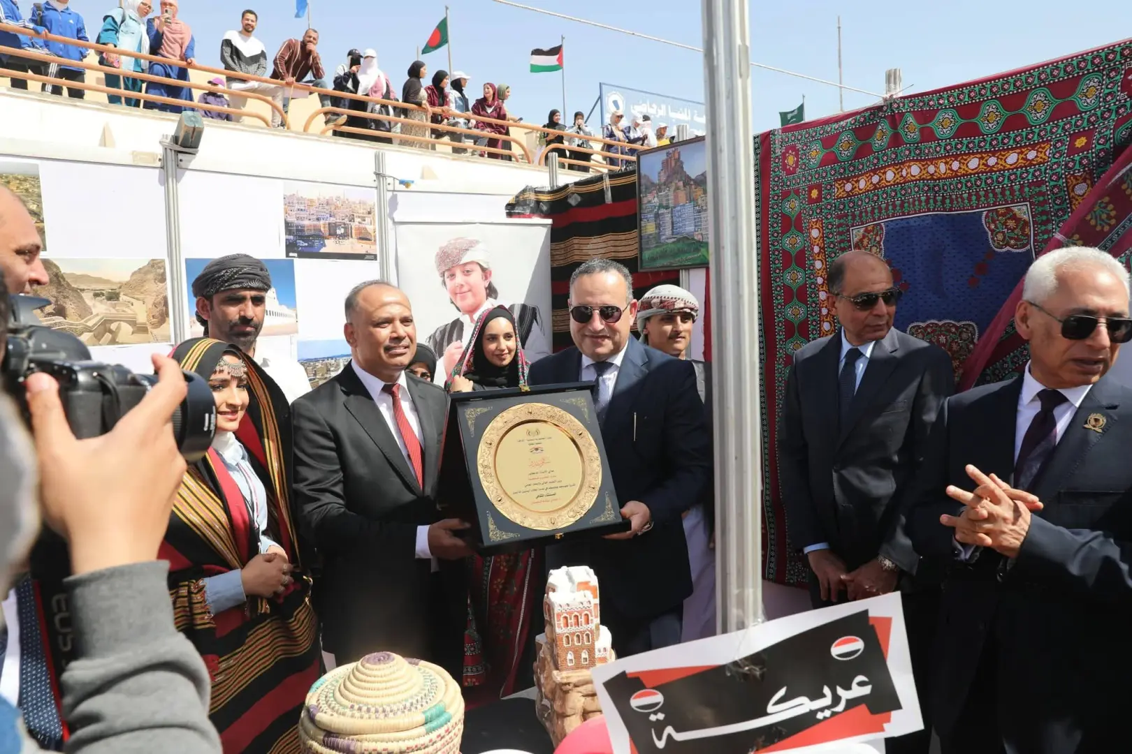 وزير التعليم العالي ومحافظ المنيا ورئيس الجامعة يشهدون ختام فعاليات "ملتقى الحضارات" - 1000522801