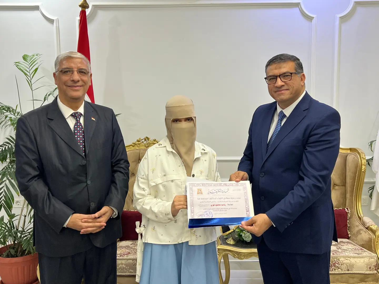 لحصولهم على المراكز الأولى جمهوريًا.. محافظ قنا يكرم الطلاب المتفوقين وطلاب STEM تقديرًا لتفوقهم وتميزهم - 1000524623