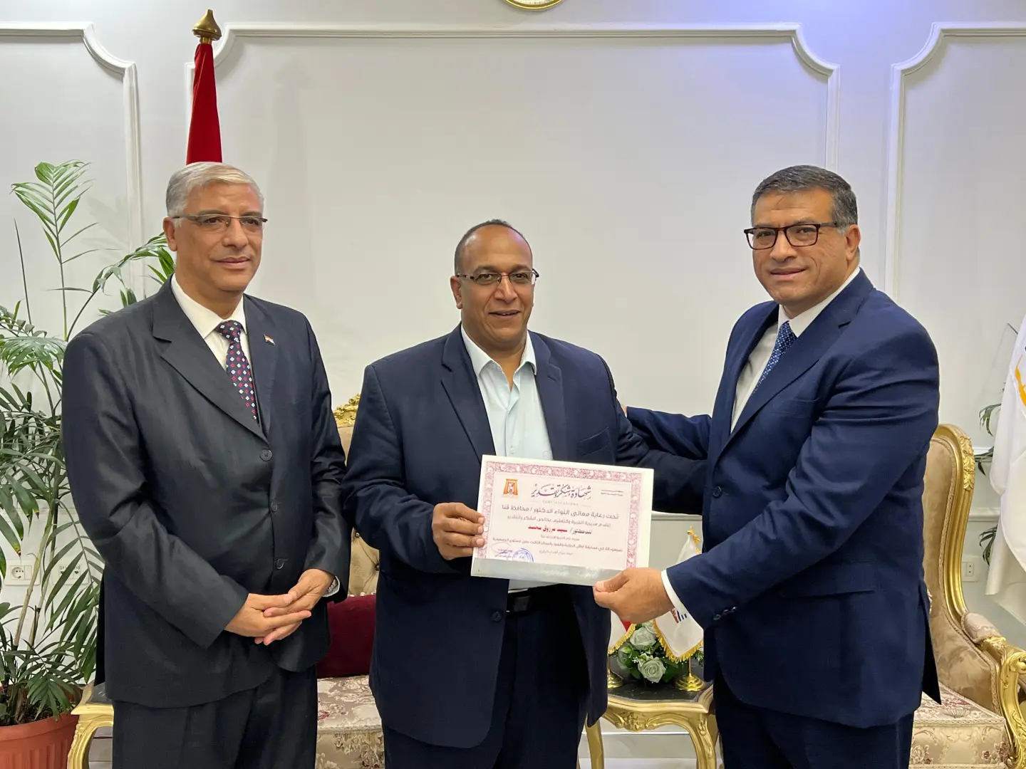 لحصولهم على المراكز الأولى جمهوريًا.. محافظ قنا يكرم الطلاب المتفوقين وطلاب STEM تقديرًا لتفوقهم وتميزهم - 1000524625