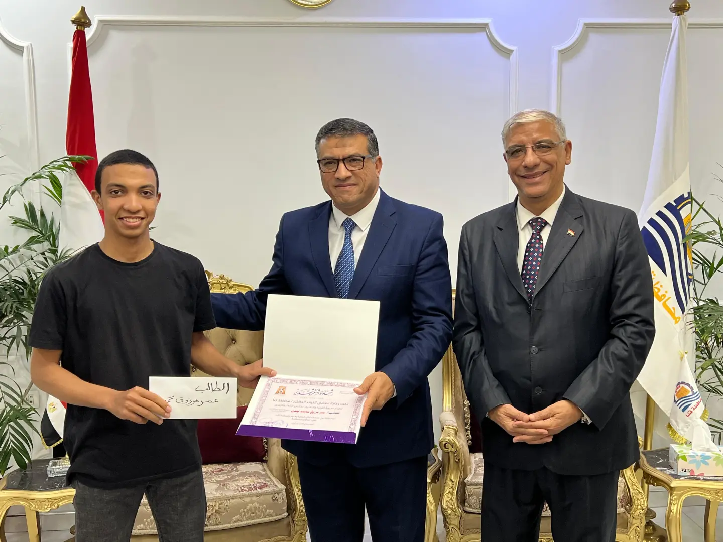 لحصولهم على المراكز الأولى جمهوريًا.. محافظ قنا يكرم الطلاب المتفوقين وطلاب STEM تقديرًا لتفوقهم وتميزهم - 1000524626
