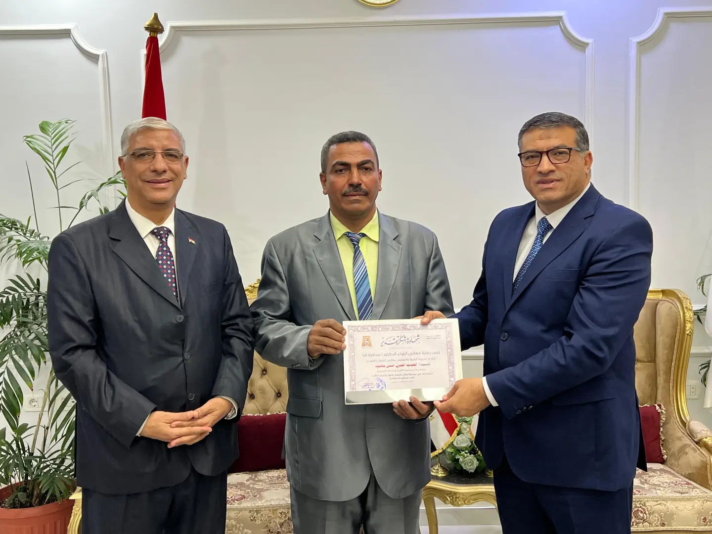 لحصولهم على المراكز الأولى جمهوريًا.. محافظ قنا يكرم الطلاب المتفوقين وطلاب STEM تقديرًا لتفوقهم وتميزهم - 1000524630
