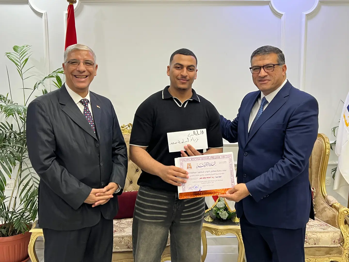 لحصولهم على المراكز الأولى جمهوريًا.. محافظ قنا يكرم الطلاب المتفوقين وطلاب STEM تقديرًا لتفوقهم وتميزهم - 1000524640