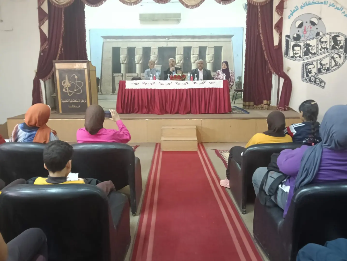 وكيل تعليم قنا يشهد ندوة توعوية حول ترشيد استهلاك الطاقة بالمركز الاستكشافي - 1000527651