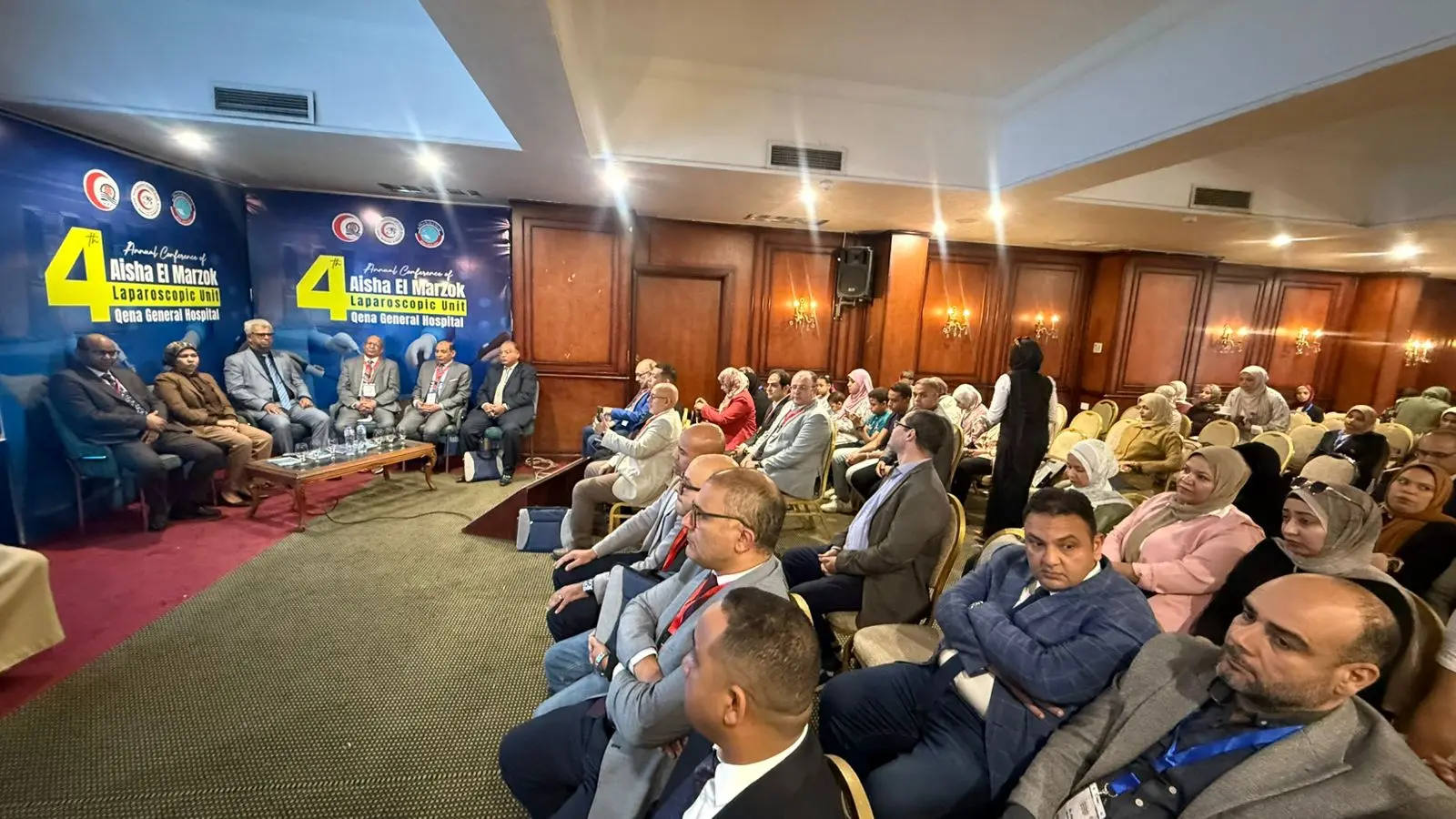 انطلاق المؤتمر الرابع لمناظير النساء بمستشفى قنا العام - 1000529302