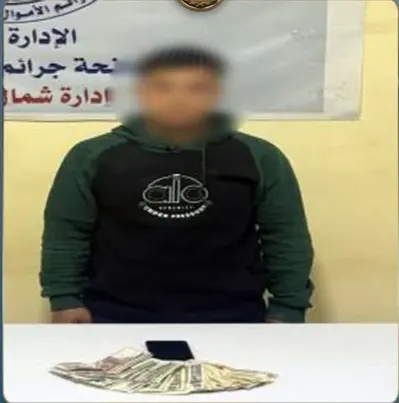 ضبط متهم بانتحال صفة موظف بنكي والاستيلاء على أموال المواطنين بالمنيا - 1000529558 1