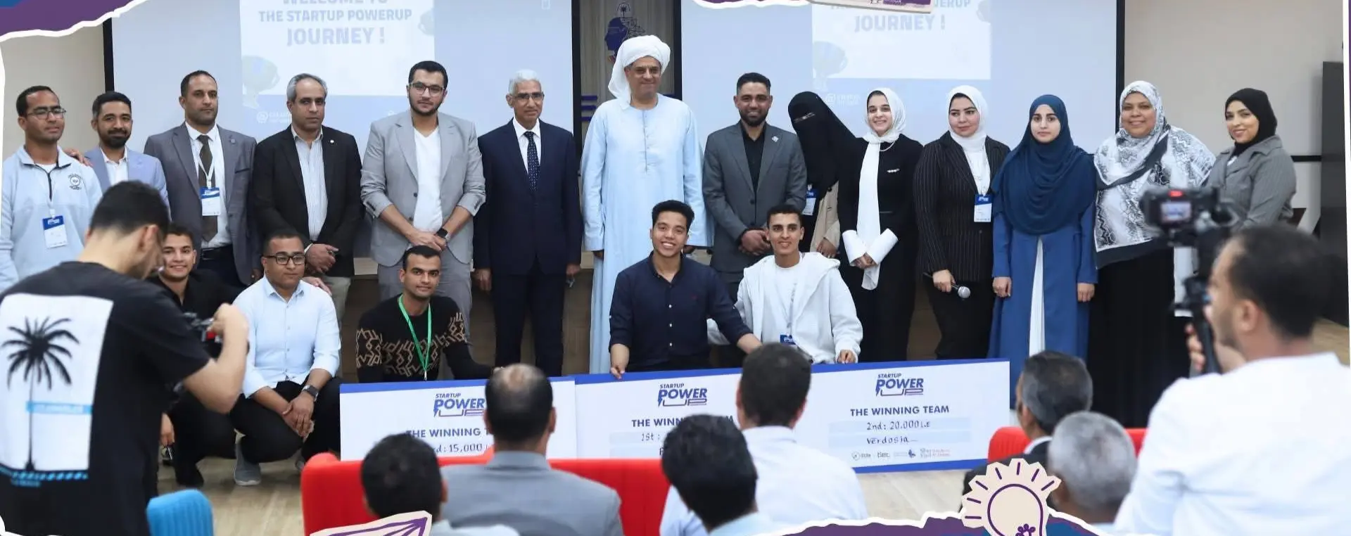 قنا تحتضن ختام النسخة الثالثة من مسابقة تعزيز الإبتكار الأخضر