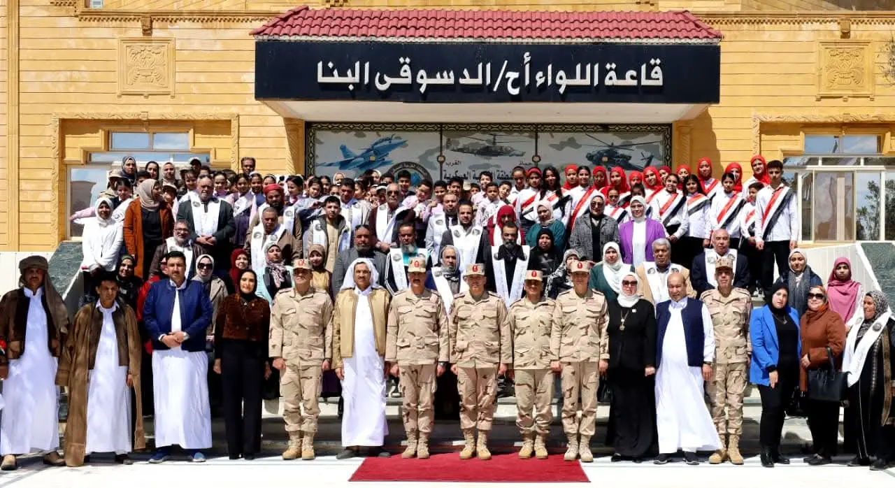الجيوش الميدانية والمناطق العسكرية تفتح أبوابها للإحتفال مع أطفال مصر بيوم اليتيم - 1000533210