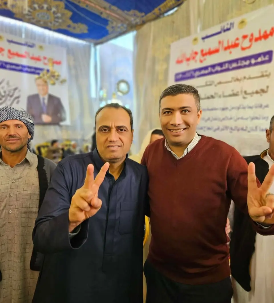 النائب ممدوح جاب الله ينعى ببالغ الحزن والأسى الدكتور محمد فتحي الهنداوي