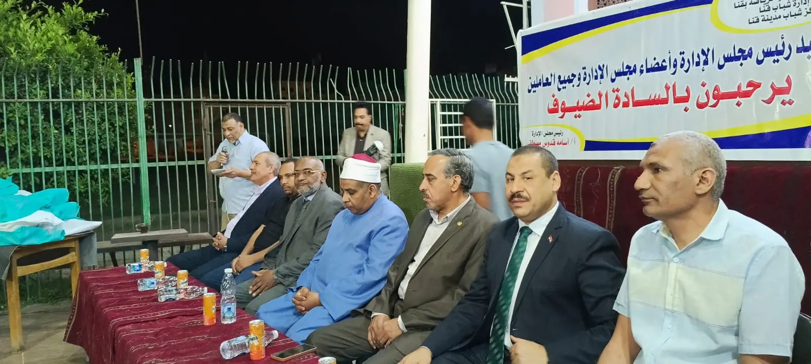 مركز شباب مدينة قنا ينظم احتفالية مبهجة بيوم اليتيم - 1000533696