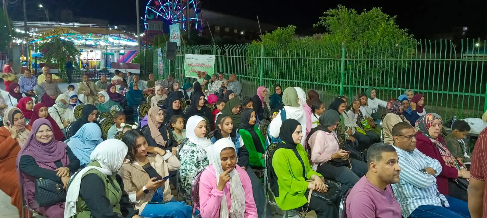 مركز شباب مدينة قنا ينظم احتفالية مبهجة بيوم اليتيم - 1000533726 1