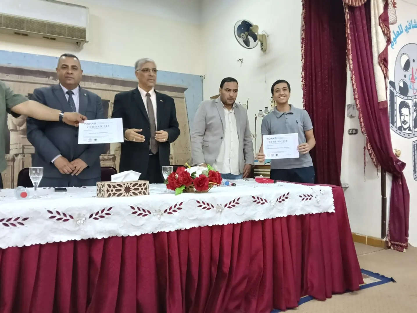 تعليم قنا يسلم 46 شهادة دولية في البرمجة والذكاء الاصطناعي لطلاب أولى ثانوي - 1000539605