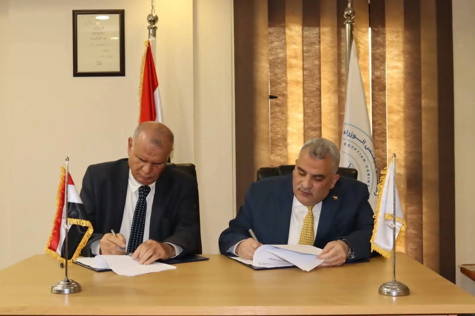 من الطاقة الشمسية إلى المزرعة السمكية.. مصر تطلق تحولًا “أخضر” في الاستزراع السمكي بدعم نرويجي - 1000540286