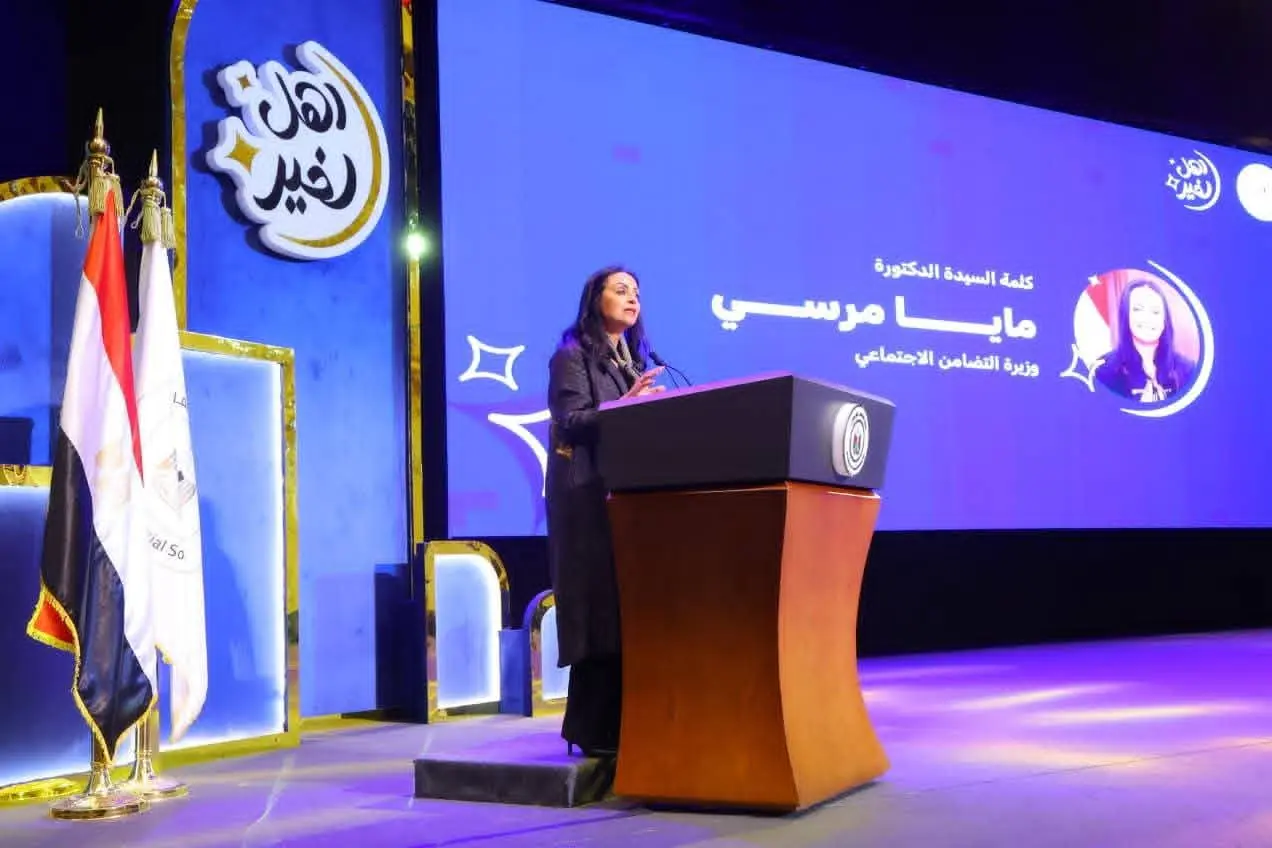 وزيرة التضامن تشهد احتفالية "أهل الخير 2" بحضور وزراء وممثلي المجتمع المدني - 1000540326
