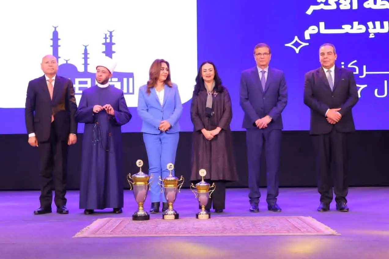 وزيرة التضامن تشهد احتفالية "أهل الخير 2" بحضور وزراء وممثلي المجتمع المدني - 1000540341