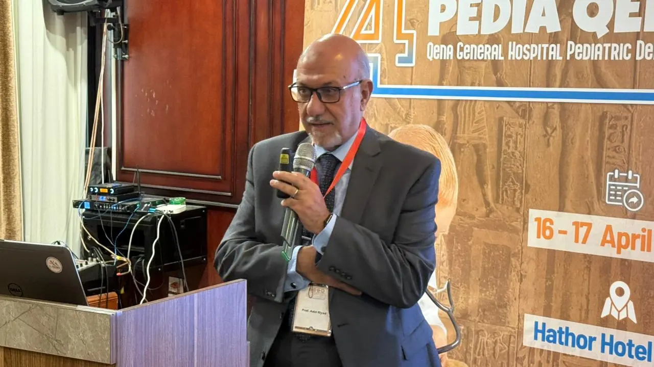 مؤتمر أطفال قنا يناقش أحدث التحديات الطبية - 1000541227 1