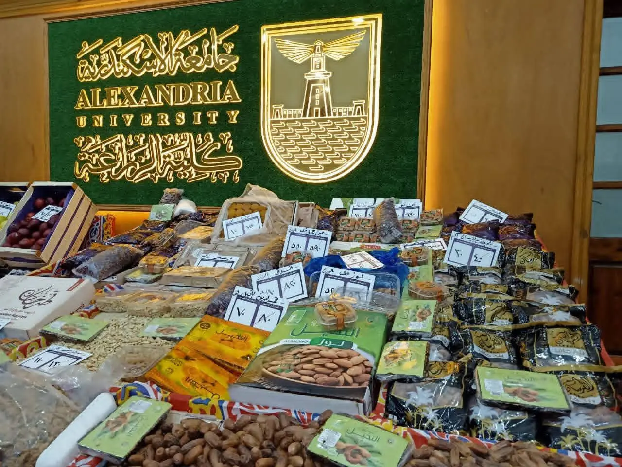 انطلاق معرض أهلا رمضان للمنتجات الغذائية بمسرح كلية الزراعة بالشاطبي
