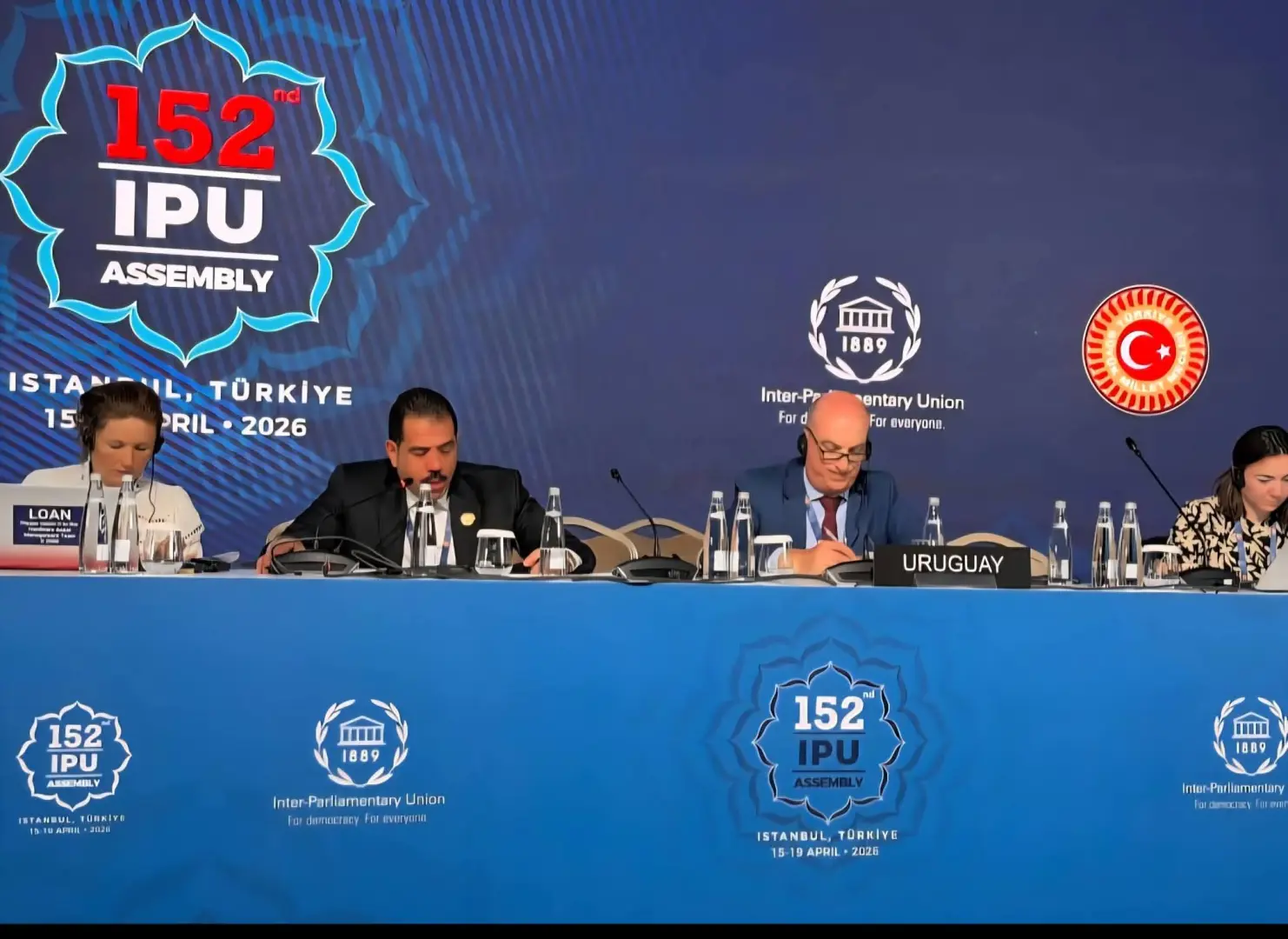 بالإجماع.. اختيار الأمين العام لمجلس الشيوخ عضوًا بجمعية الأمناء العامين للبرلمانات الدولية - 1000546627