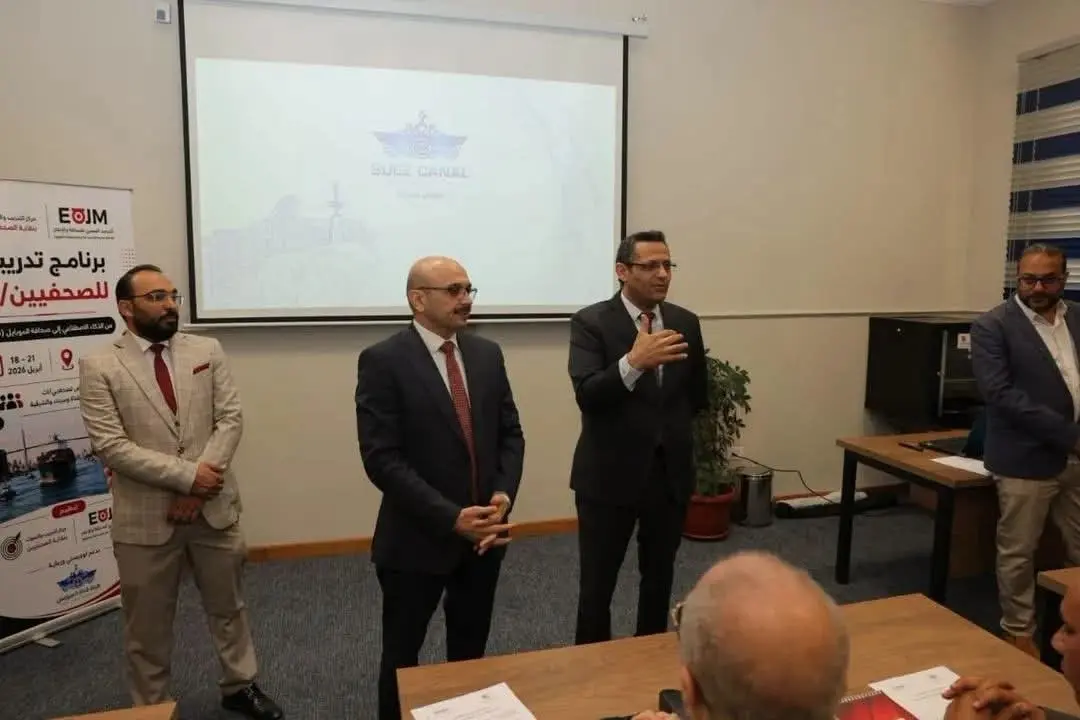 أسامة ربيع وخالد البلشي يشهدان انطلاق برنامج تدريبي للصحفيين بمركز الإبداع والتميز - 1000547273